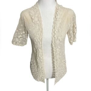Vintage crochet sweater vest jacket cream large Japanese hand knit